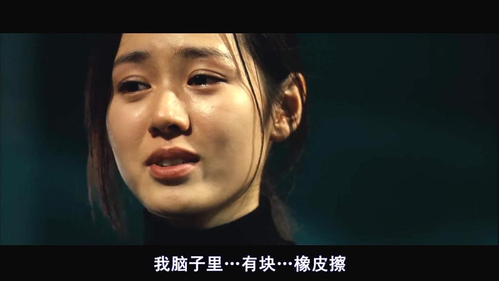  p>《我脑中的橡皮擦》是cj entertainment 公司发行的爱情片,由 a