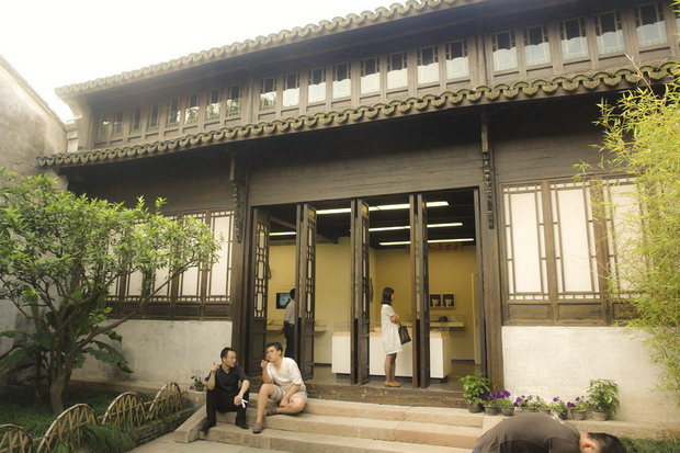 木心故居纪念馆