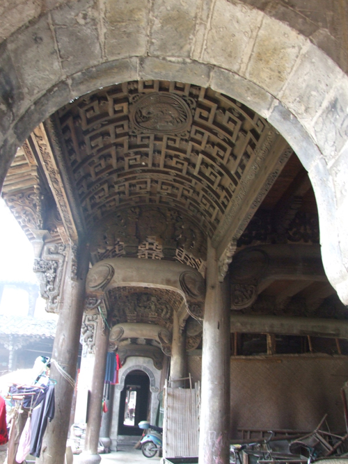  p>九进厅位于浙江省缙云县壶镇镇 a target="_blank" href="/item/工