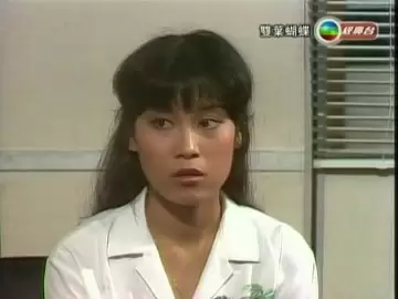 双叶蝴蝶
