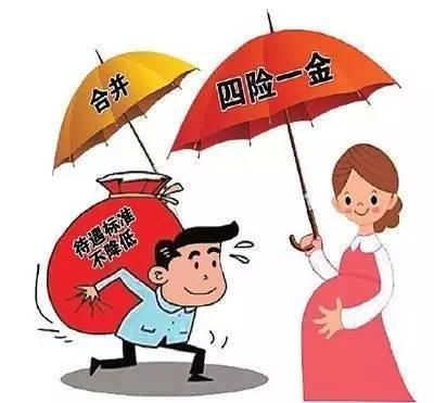 ="#" data-lemmaid="207140">中华人民共和国劳动法 /a>》等法律法规
