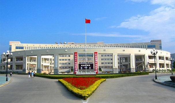  p> a target="_blank" href="/item/黄冈师范学院">黄冈师范学院 /a>