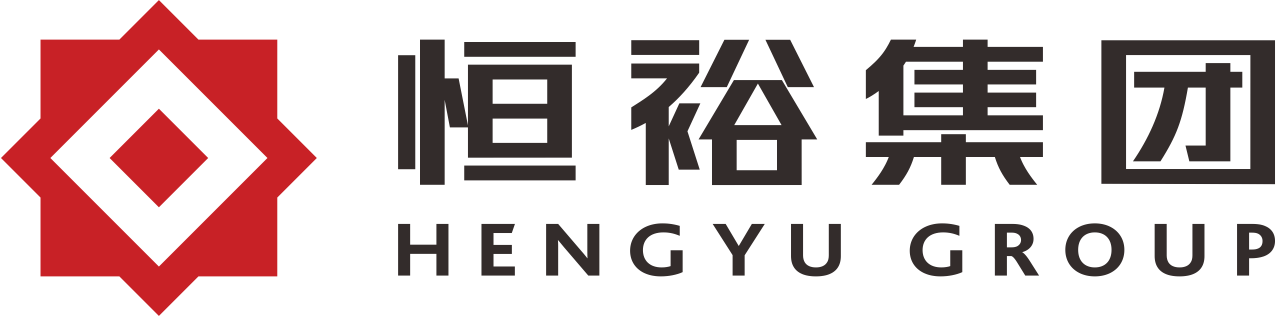 深圳市恒裕实业(集团)有限公司