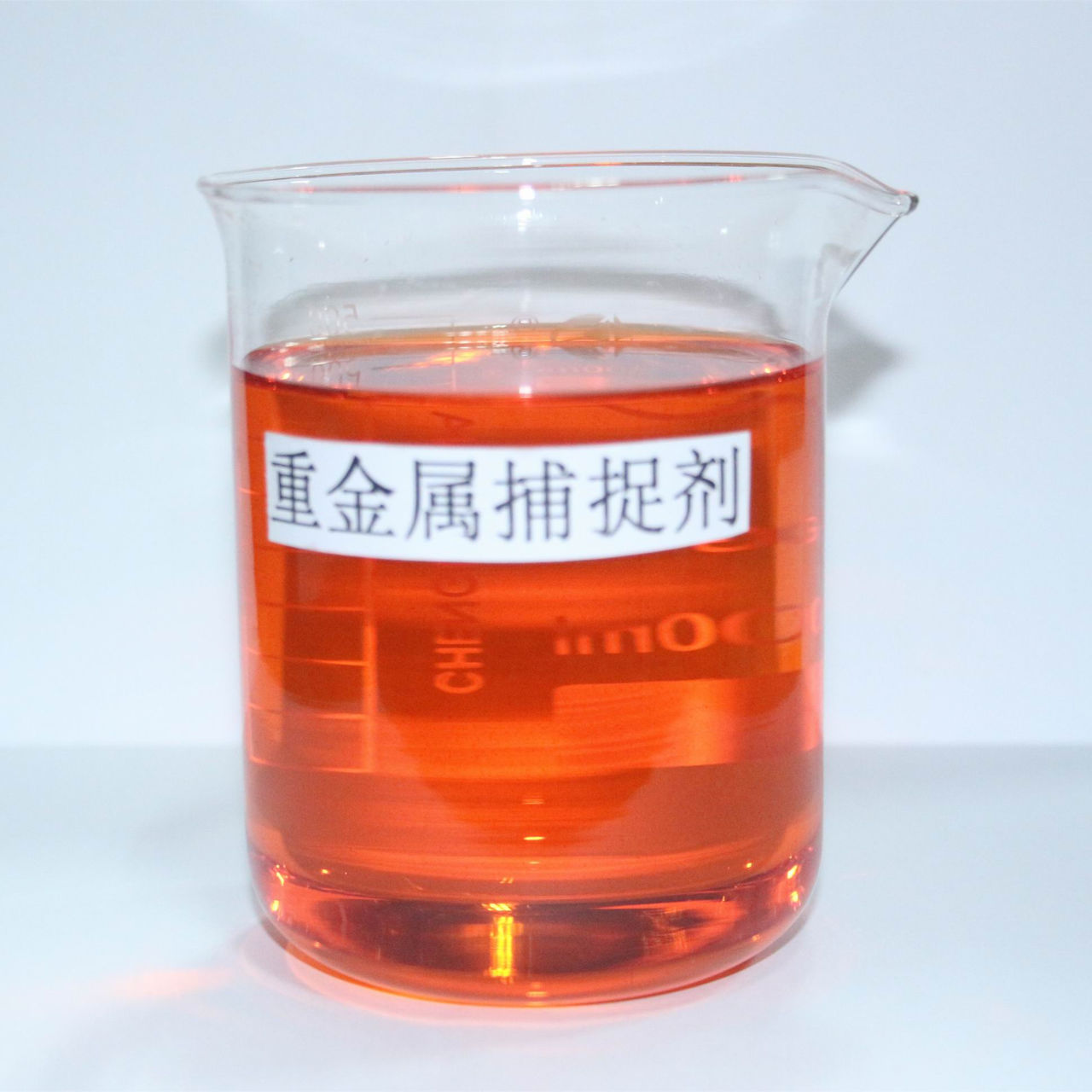  p data-id="gnb0znd7yj">重金属沉降剂,是一种含硫化合物,它通过硫族