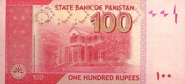  p>巴基斯坦卢比是 a target="_blank" href="/item/巴基斯坦/199648"