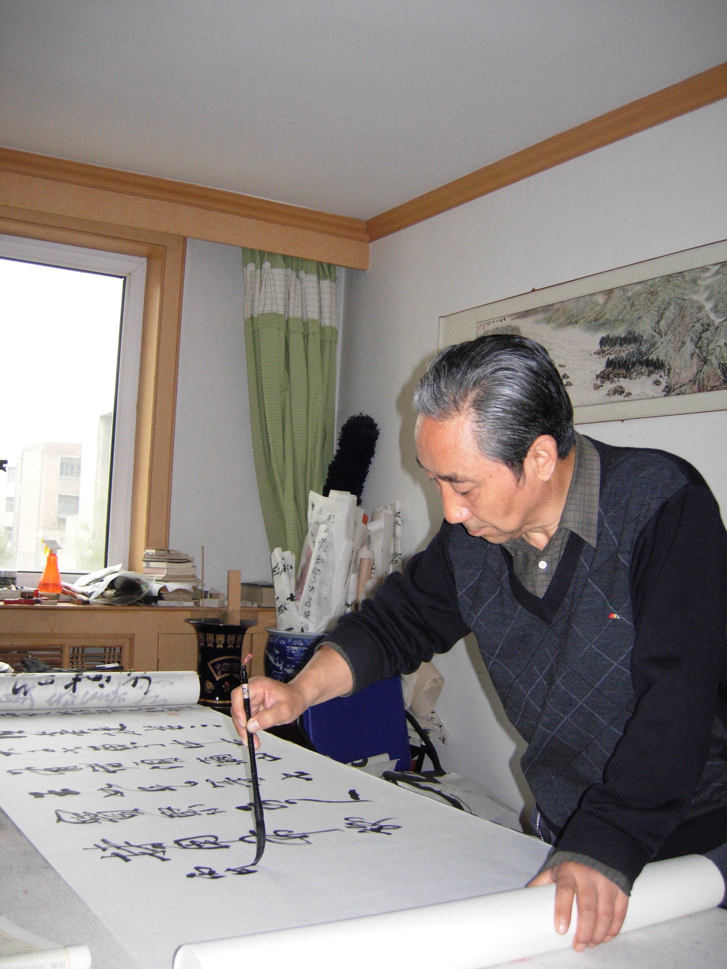 湟中云谷王氏世系宗谱