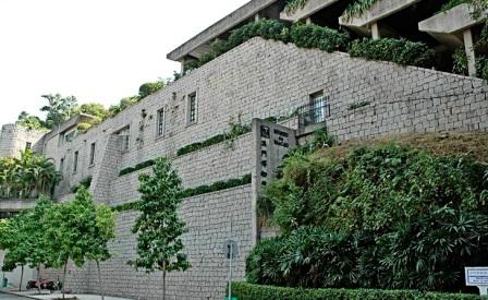 澳门文化