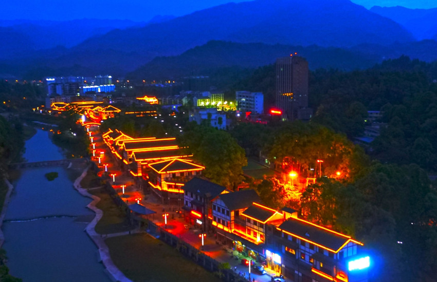 >沐川县,隶属四川省 a target="_blank" href="/item/乐山市/2689579"