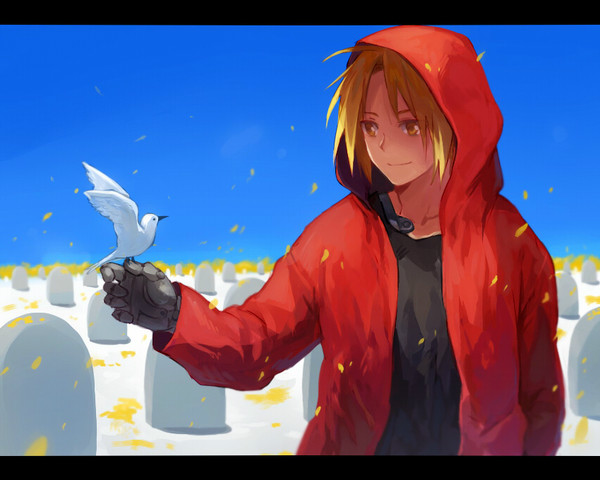 爱德华特·艾尔利克