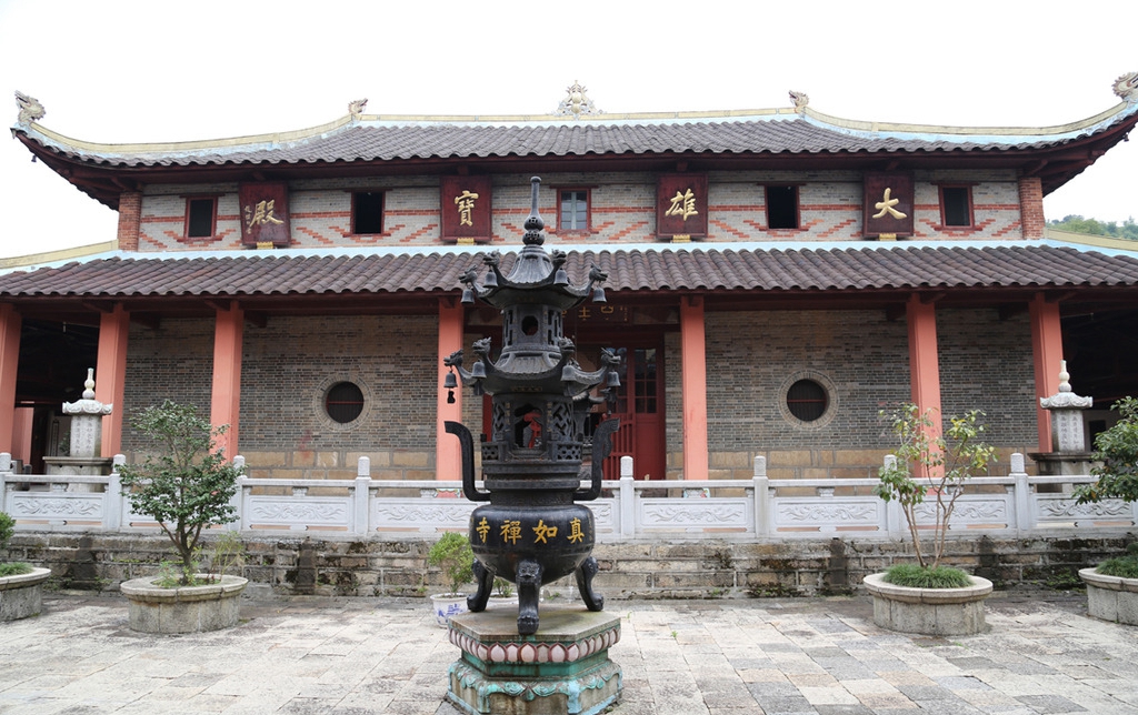  p>真如禅寺,位于江西省九江市 a target="_blank" href="/item/永修