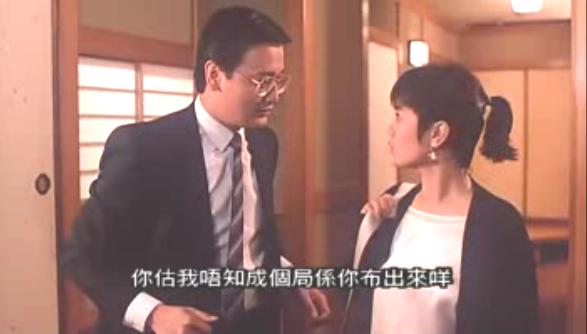 求爱反斗星