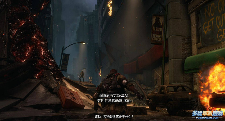  p>《虐杀原形2》是由美国游戏开发商radical ent制作,activision于