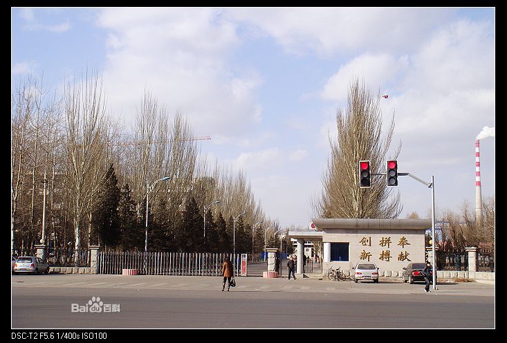  p>新荣区,是山西省 a target="_blank" href="/item/大同市/529184"