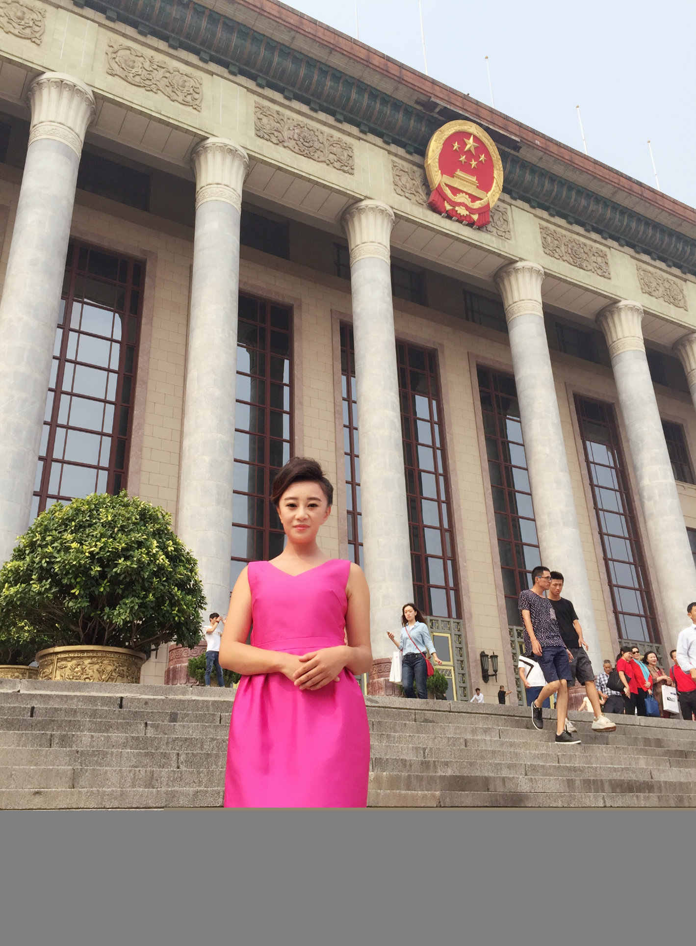  p>赵宇婷,1990年03月06日出生于安徽省蚌埠市,毕业于 a target="