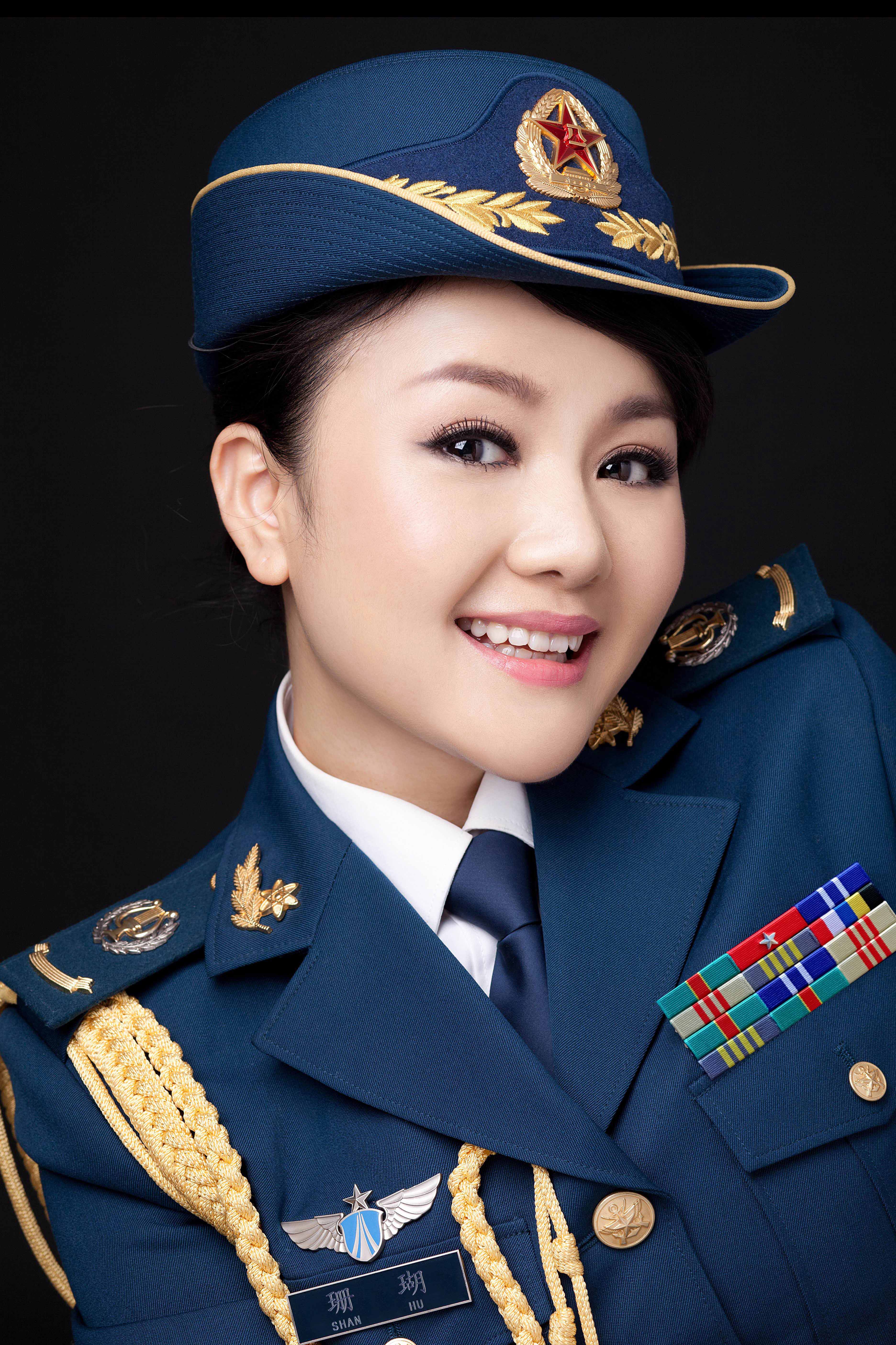 珊瑚