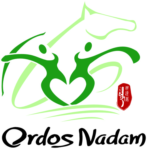 鄂尔多斯国际那达慕大会