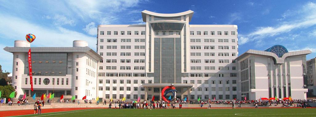 p>湖北交通职业技术学院(hubei communication technical college)是