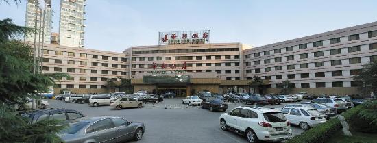  p>北京首都旅游酒店集团有限公司华都饭店1982年开业,2002年重新装修
