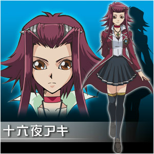  p>十六夜秋是日本动画片《 a target="_blank" href="/item/游戏王5d