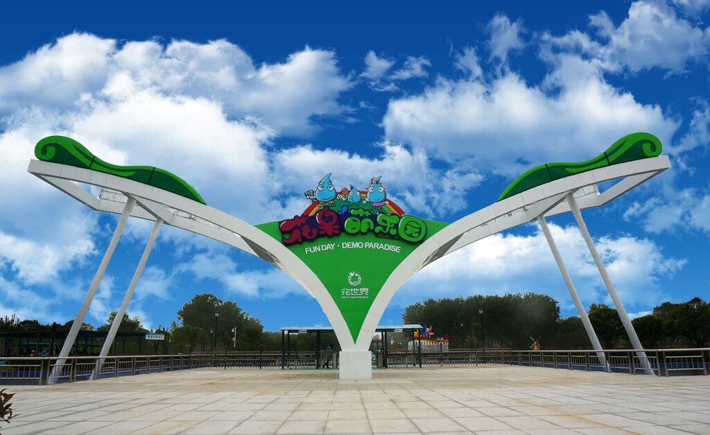  p>武汉花世界位于武汉东西湖区石榴红村汉江江畔,占地面积800亩,是