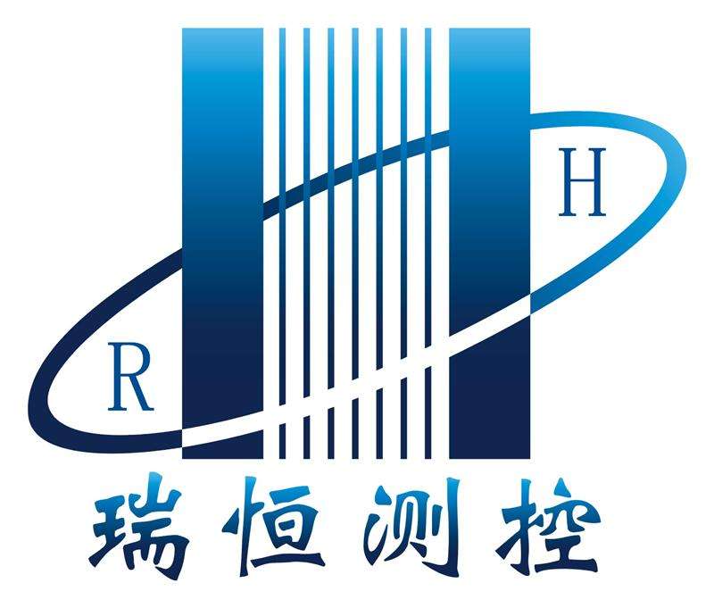 西安瑞恒测控设备有限公司