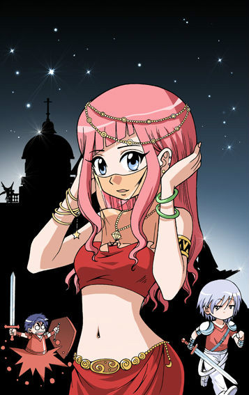  p>九月,是国产漫画《 a target="_blank" href="/item/偷星九月天