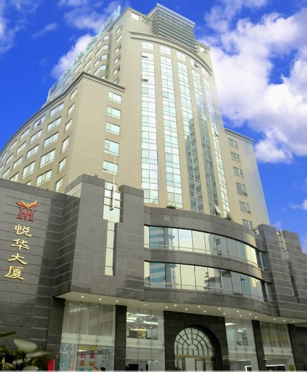 广州中信悦华大厦