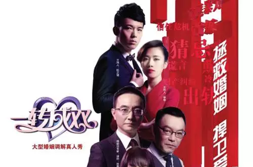 一转成双 全网资源