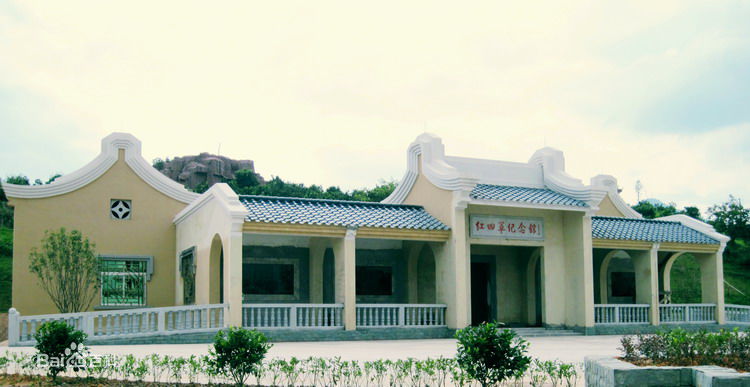  p data-id="gnwyrieoq4"> b>平远县红军纪念园 /b>园区占地200亩,内