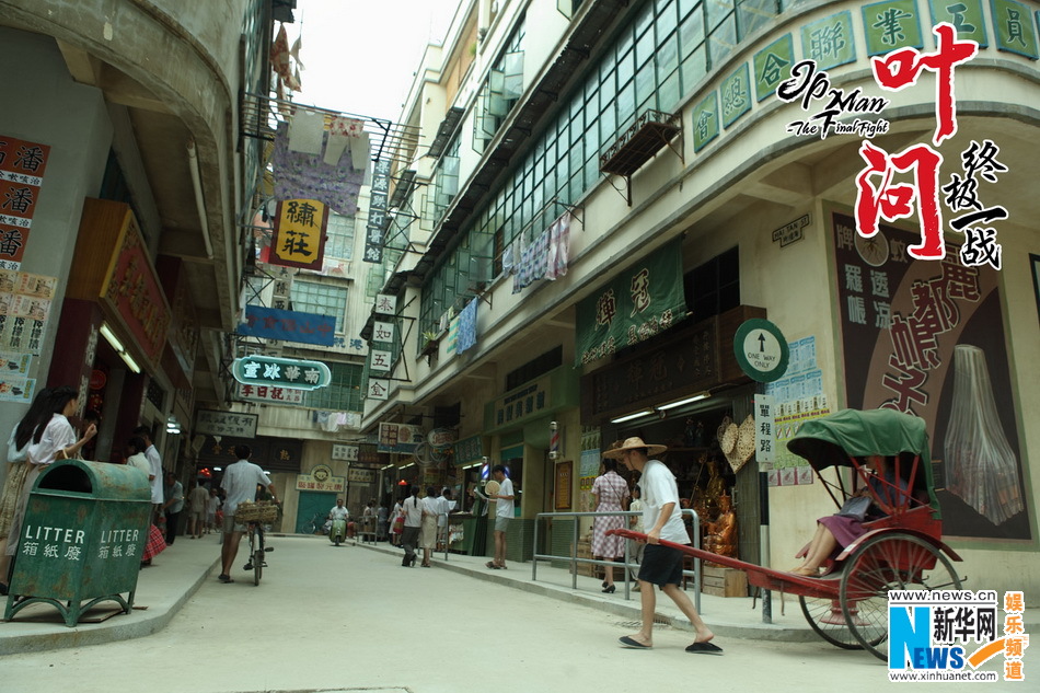  p>西樵山梦工场主题公园位于广东省佛山市南海区西樵镇国家重点风景