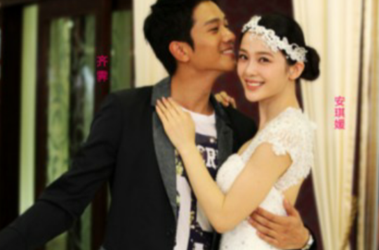 因为爱情系列电视剧