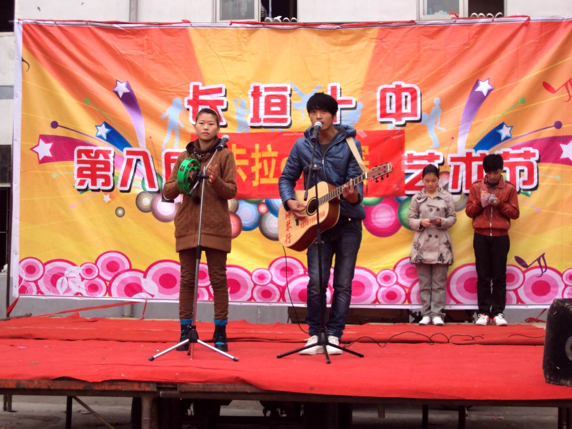  p>学校名称:长垣县第十中学,学校简称:长垣十中,创办时间:1958年