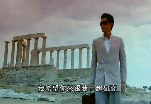 魔翡翠magiccrystal,the(1986)