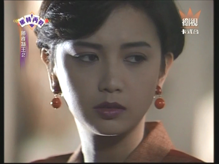 《 a target="_blank" href="/item/胜者为王Ⅱ