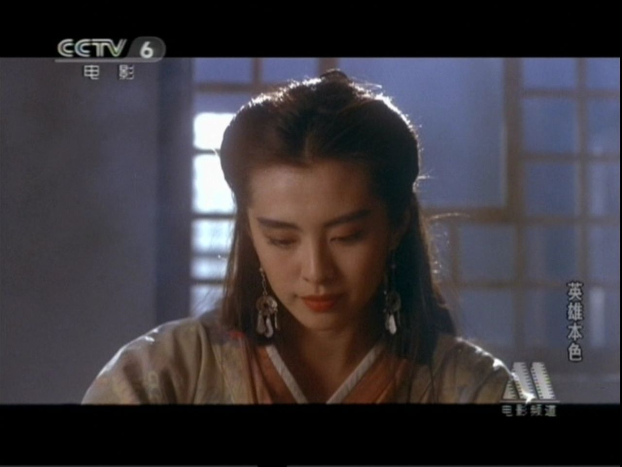 水浒传之英雄本色suiwoojuenjiyinghungboonsik(1992)