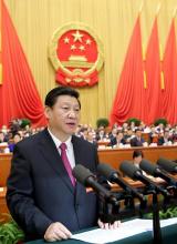 中华人民共和国主席习近平