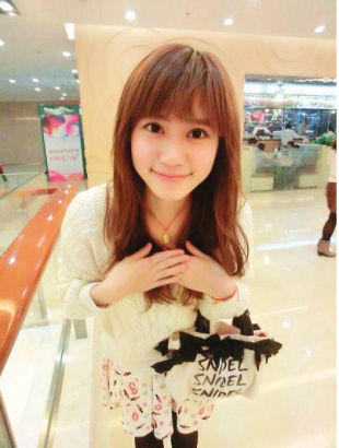  p>2014年09月06日,福建工程学院的卧蚕美女英语老师在微博上一炮走红