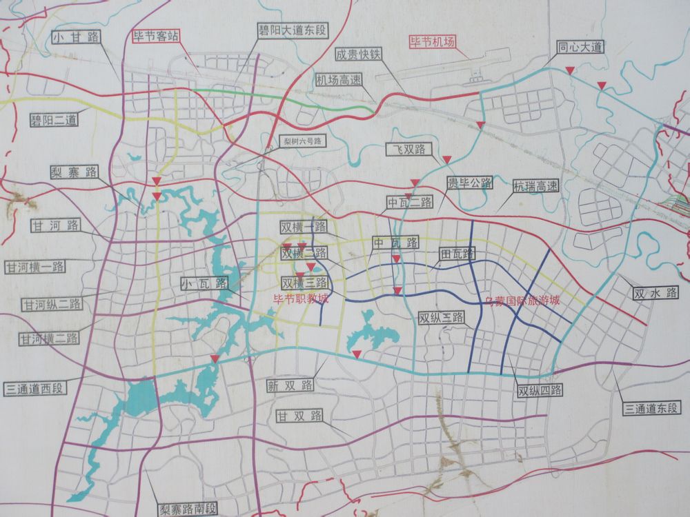  p> b>毕节金海湖新区 /b>,位于 a target="_blank" href="/item/贵州