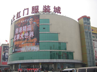 ľ԰װг_ʮװг_ŷװг