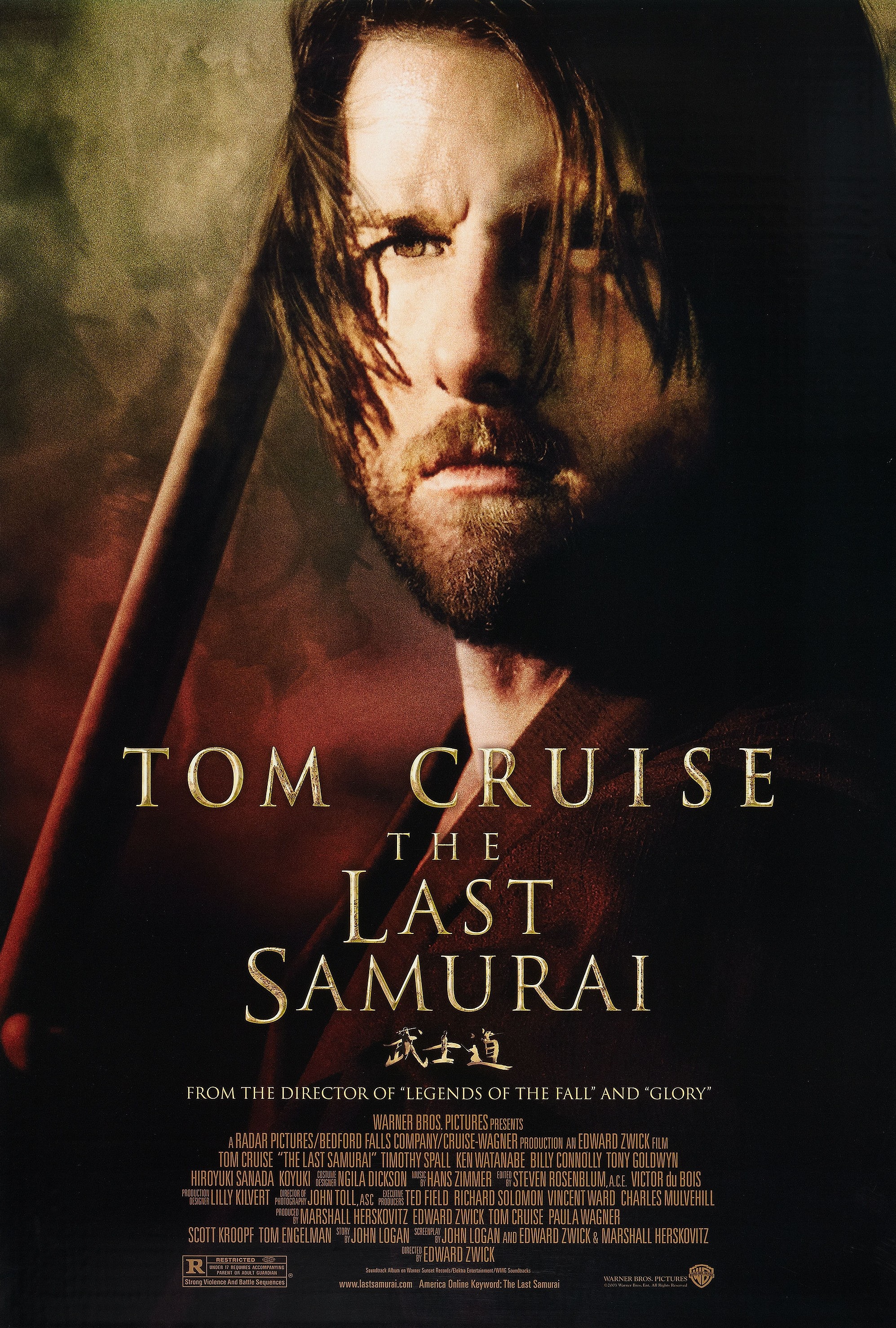 最后的武士thelastsamurai(2003)