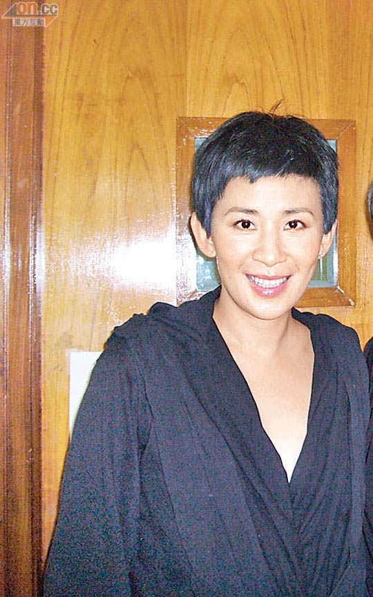  p>集邮女, a href="#" data-lemmaid="1568819">网络词汇 /a>!