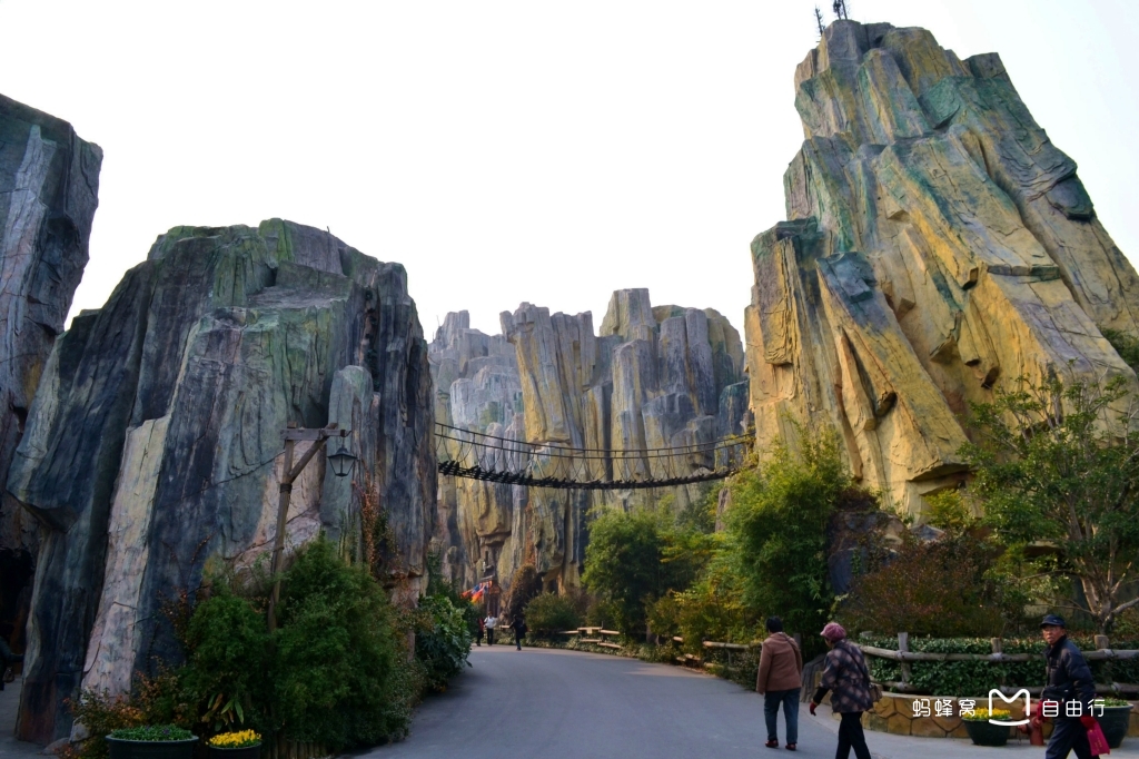 shanghai happy valley