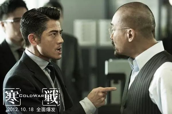 最全剧情解析：看了这篇文章秒懂《寒战》系列_百科TA说