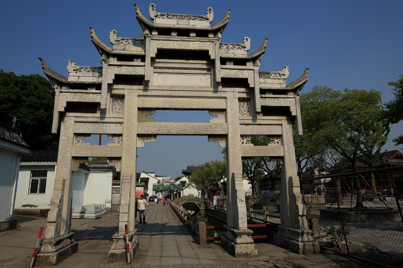  p>盐官镇隶属 a target="_blank" href="/item/浙江省/190275" data