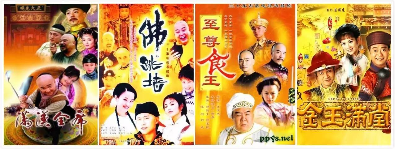 又虐又放不下，不要笑我通宵追它_百科TA说