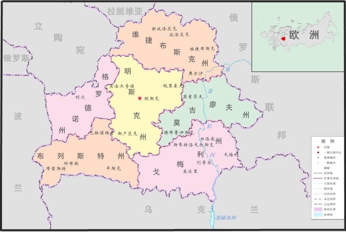 Менская вобласьць),位于白俄罗斯中部,包围着首都 a