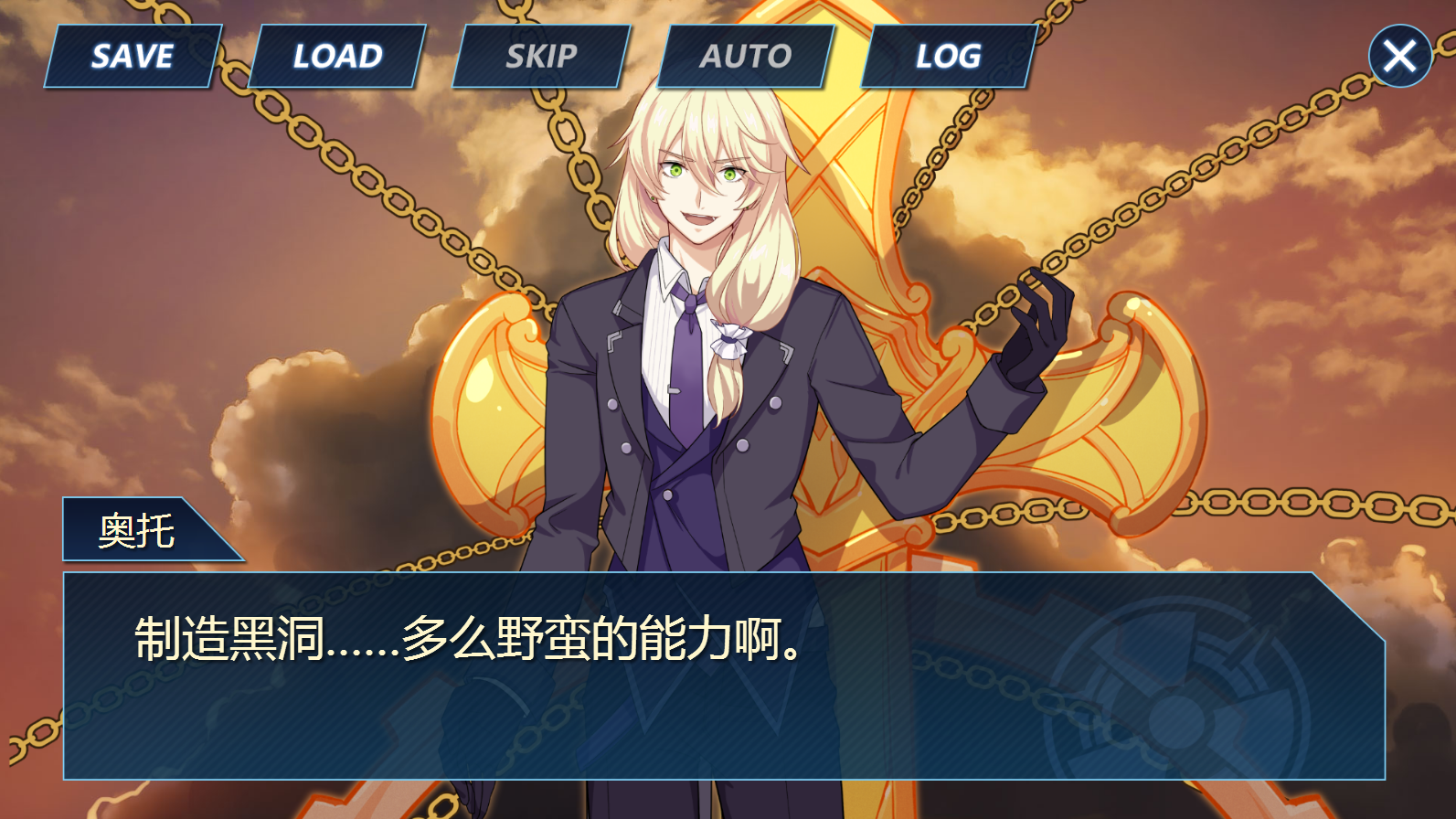  p>奥托·阿波卡利斯,手机游戏《 a href="#" data-lemmaid="20112961