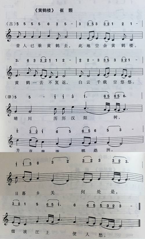  p>吴语,又称 a target="_blank" href="/item/江东/3673278" data