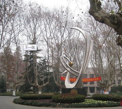  p>扬州大学农学院是我国创立最早的农学系科之一,学院最早可追溯到