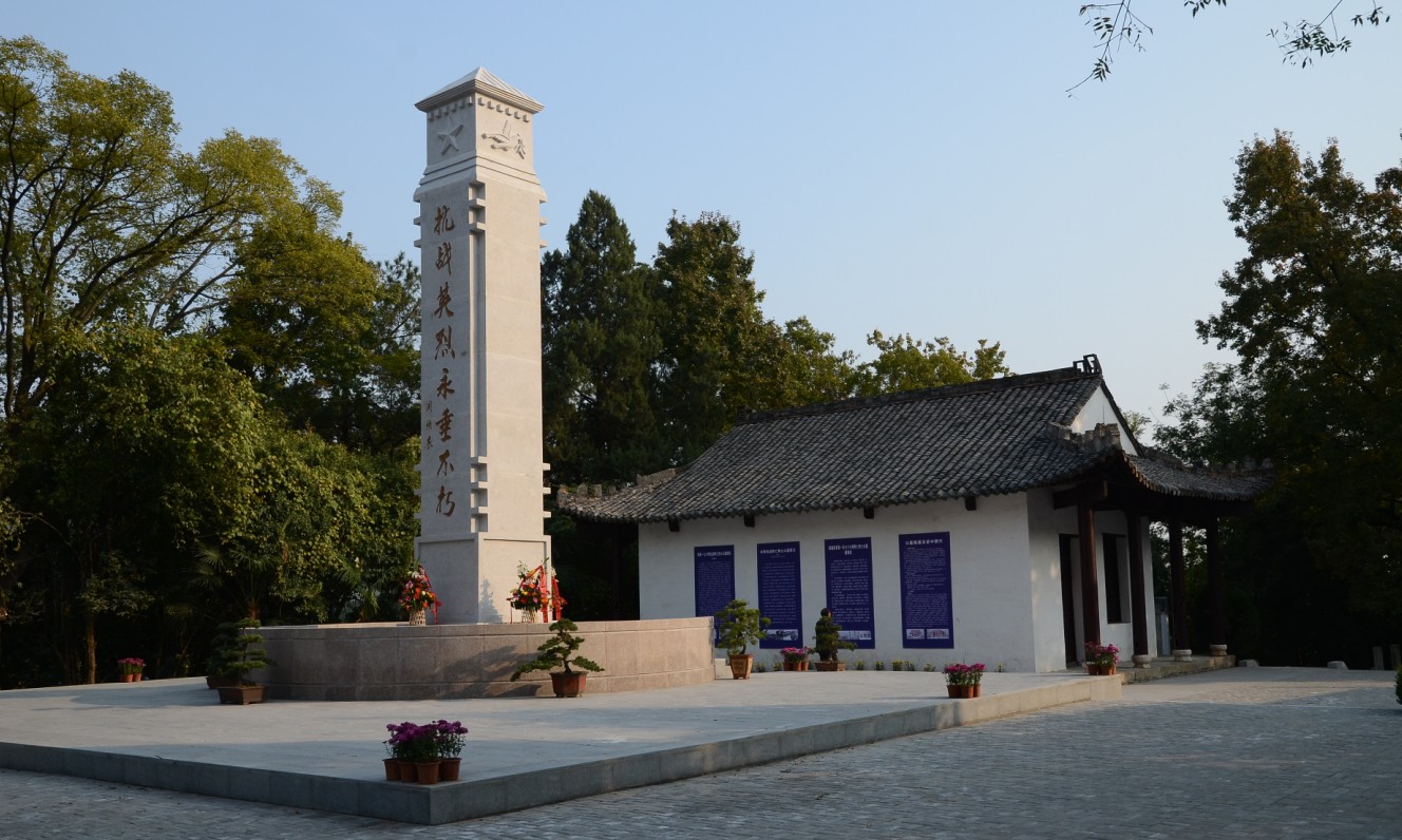 安徽省潜山野寨中学